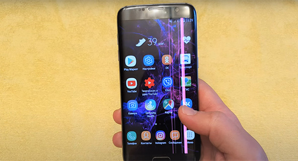 Samsung Galaxy A13: как сделать снимок экрана