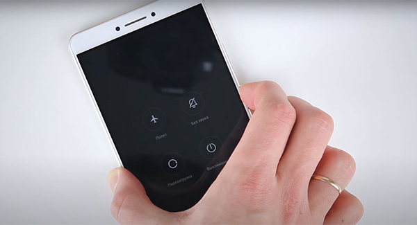 Как убрать черный дисплей на телефоне Xiaomi | Ответы экспертов Pedant.ru
