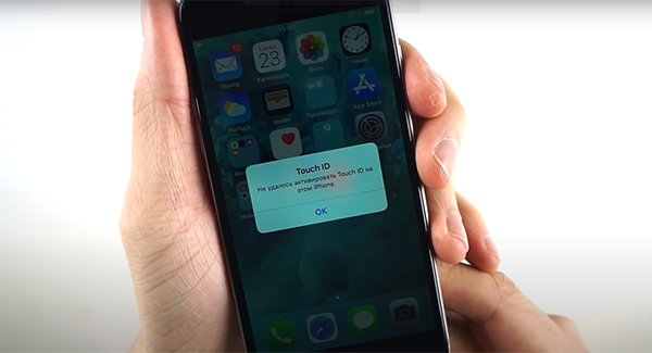 Почему на iPhone не работает Touch ID