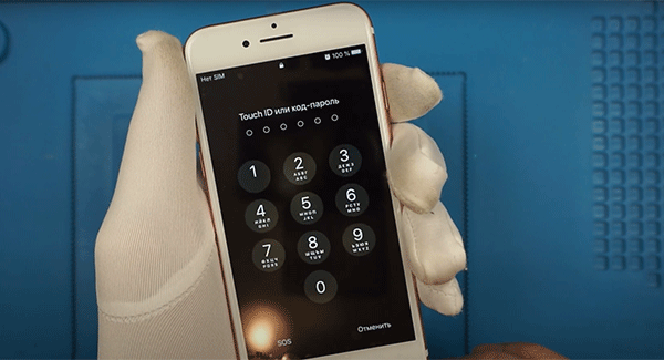 Почему на iPhone 7 не работает Touch ID