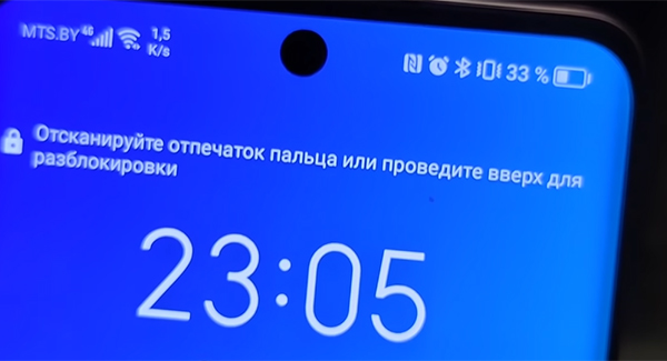 Почему на телефоне отходит экран | Ответы экспертов slep-kostroma.ru